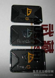 絲印產(chǎn)業(yè)聚勢(shì)升級(jí) 設(shè)備、耗材與供應(yīng)網(wǎng)絡(luò)的演進(jìn)之道